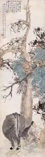 海上大师最强阵容搭配图片(航海王强者之路最佳阵容)插图10