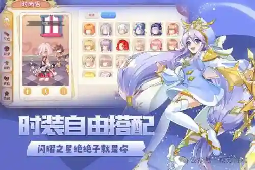 最火的手机网络游戏(手游排行榜2024前十名)插图8 最火的手机网络游戏(手游排行榜2024前十名)插图8