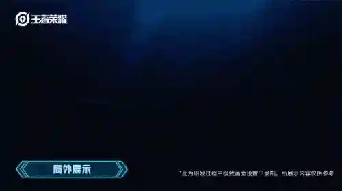 峡谷赏金猎手阵容搭配图(云顶之弈赏金猎人阵容)插图4 峡谷赏金猎手阵容搭配图(云顶之弈赏金猎人阵容)插图4