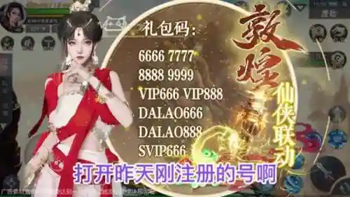 上古系列推荐阵容搭配最新(上古王冠阵容推荐)