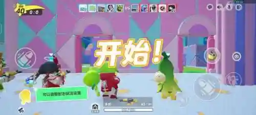秒玩手游无限时间软件(全部游戏秒玩的软件)插图1