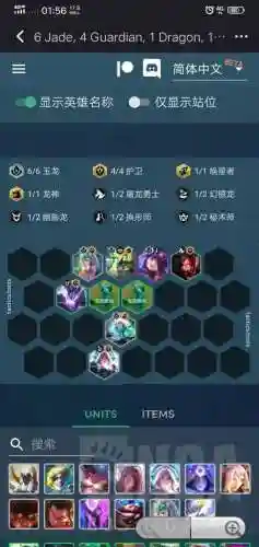 幽暗蜘蛛阵容搭配推荐图片(极土蜘蛛2023阵容)插图1