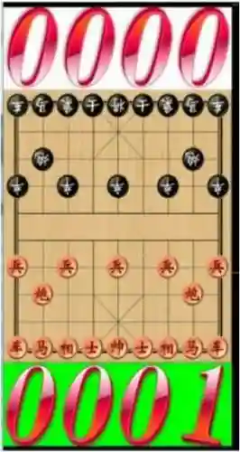 手机单机游戏象棋(单机象棋(单机版)下载)插图2