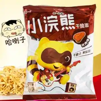 洛克王国冰箱浣熊(洛克王国小糯米侠怎么得)