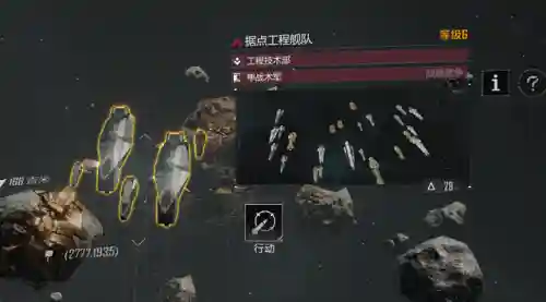 如何保护刺水母阵容搭配(刺水母最强加点)插图1