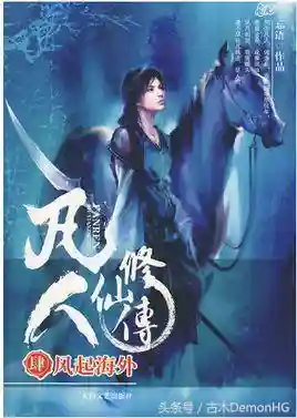 圣魂星战阵容搭配(圣魂纷争平民后期最强阵容)插图36