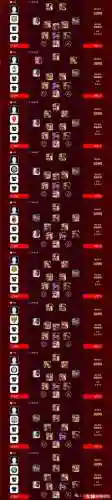 摩德纳球队阵容搭配表最新(托特纳姆热刺历史最佳阵容)插图39 摩德纳球队阵容搭配表最新(托特纳姆热刺历史最佳阵容)插图39