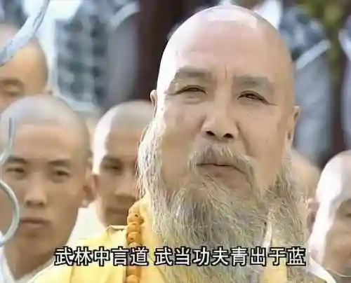 一灯大师阵容搭配(灯神群三过关阵容)插图1
