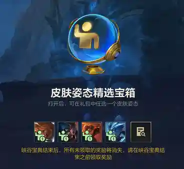 峡谷宝典推荐阵容搭配图(典韦适合什么阵容)插图11