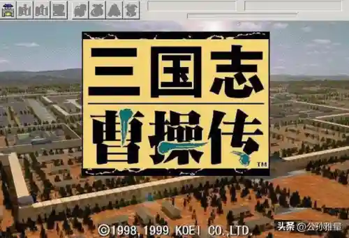 豪华曹魏传详细图文攻略(豪华曹魏传最佳装备搭配)