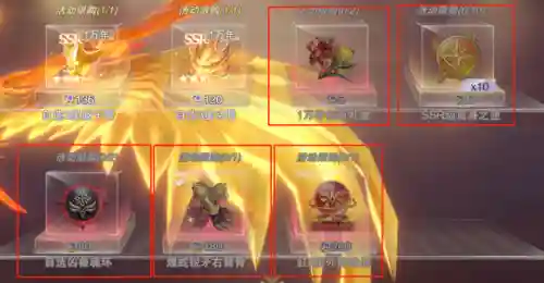 胖子武魂真身阵容搭配图片(武魂觉醒平民最适合阵容)插图3