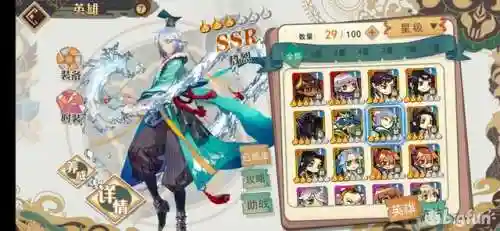 本王不开心阵容搭配(不休的乌拉拉后期最强阵容)插图11