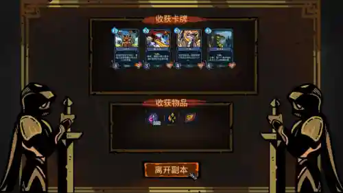 酒馆战棋基础阵容搭配图(酒馆战棋亡灵终极阵容)插图9