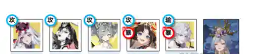 流光追月怎么搭配阵容最好(流光追月神技能111能用吗)插图2