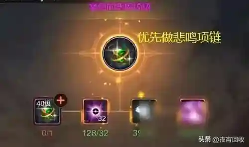 枪神套装搭配阵容图片大全(震慑枪阵容最佳搭配)插图14