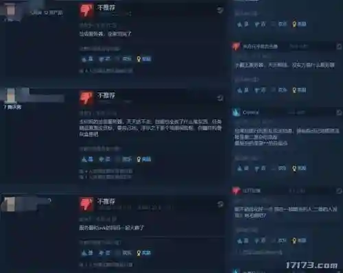 手游冒险之门阵容搭配(冒险ol手游5个角色怎么选)插图14