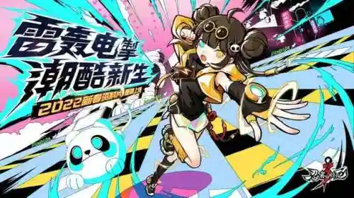 蜗牛魂师对决阵容搭配(魂师对决后期最强阵容T0)插图1