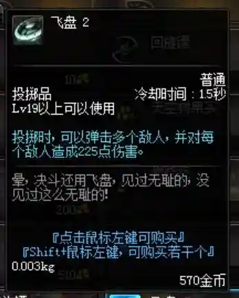 dnf卢克机制(dnf卢克副本每个图详细攻略)插图10