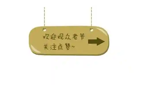 碧蓝航线蓝船阵容搭配(碧蓝航线最强十大船)