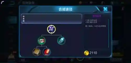 沈梦溪连胜阵容搭配(沈梦溪克制的中单英雄)插图12