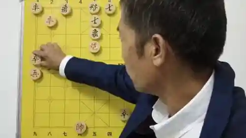 下棋狙击枪阵容搭配(象棋开局布阵法)插图1