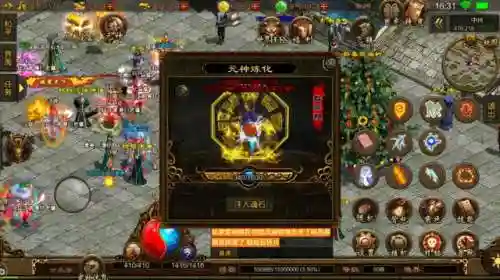 传奇各个版本攻略(原始传奇官网)