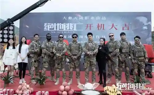 绝地逃亡演员表(绝地吃鸡大逃杀)
