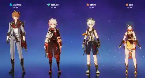历史元神最强阵容搭配(最强阵容)插图4