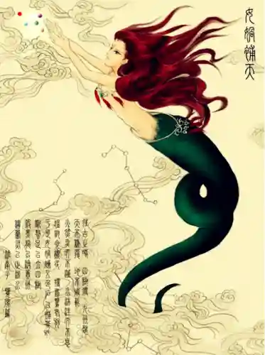 伏羲和女娲的关系(伏羲和女娲是兄妹还是夫妻)插图2