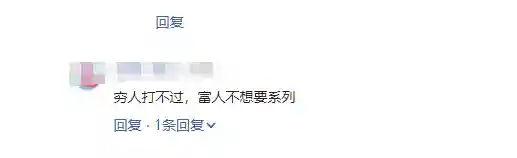 崩坏之城跑图阵容搭配(崩坏3最强输出阵容)插图3
