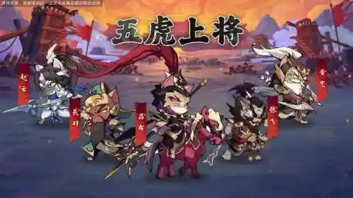 咸鱼之王虞姬搭配阵容推荐(虞姬和哪个辅助最搭配)插图6