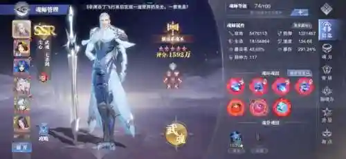 尘心兽潮阵容搭配最新(山海经异兽录阵容搭配)