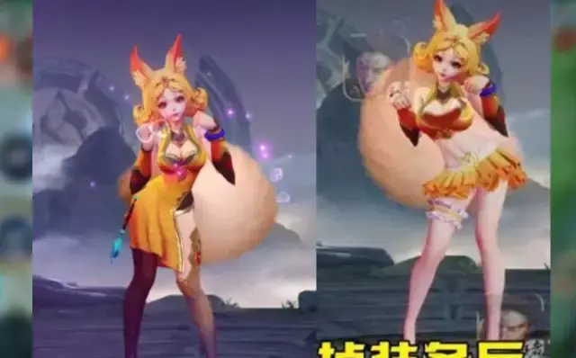 当貂蝉的衣服没有了会是什么样(貂蝉阵亡的样子)插图4