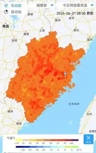 台风最新消息台风(实时风向风速查询)插图3