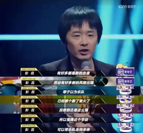 乐夏魔兽世界120单机版(魔兽世界playBOT机器人下载)插图11
