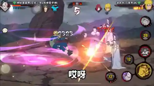 召唤大天宇搭配阵容攻略(众神召唤最强阵容搭配)插图3