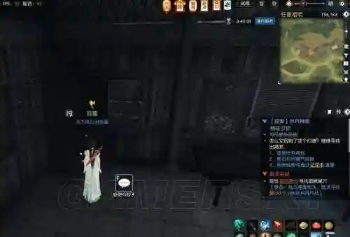 逆水寒岁月神偷转铜镜(逆水寒转镜子详细攻略)插图54