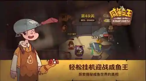 精灵觉醒推塔阵容搭配(口袋觉醒平民最强阵容)