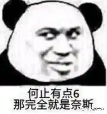 关羽阵容体系搭配什么英雄(三国志战略版关羽最强阵容)插图4