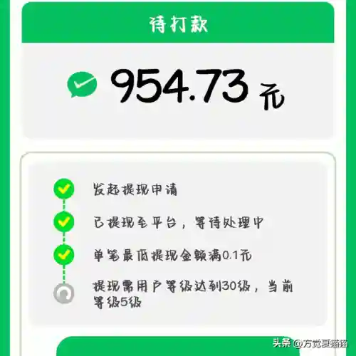 一个软件有很多小游戏(一款全是小游戏的app)插图1