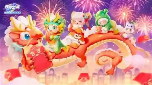 奥特曼主播阵容搭配图(奥特曼ol平民最强阵容)插图13