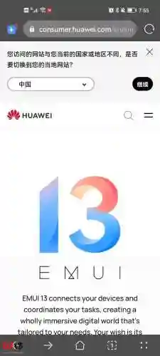 安卓系统管家(手机管家的使用方法)