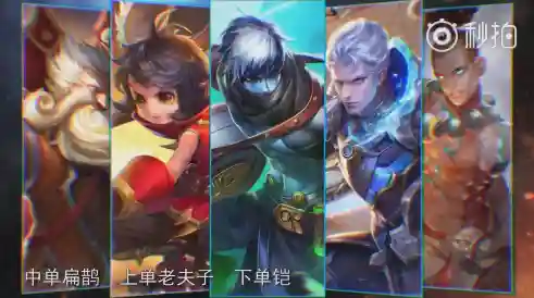 鱼计可施阵容搭配(sp周瑜t0阵容)插图7