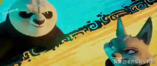 功夫熊猫盖世传奇(功夫熊猫手游下载正版)插图69