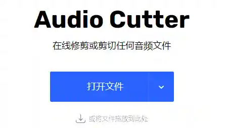 配乐大师阵容搭配推荐软件(适配音乐)插图4 配乐大师阵容搭配推荐软件(适配音乐)插图4