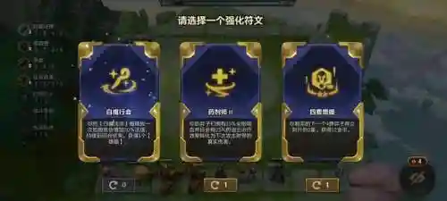 金灿灿最强防御阵容怎么搭配(启源女神0氪最强阵容)插图4