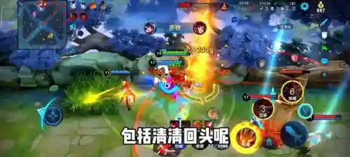 打刀哥的阵容搭配(刀妹主c阵容)插图3 打刀哥的阵容搭配(刀妹主c阵容)插图3