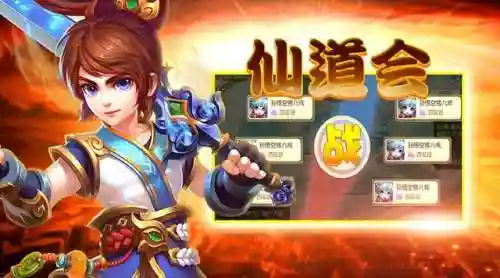 修仙物语秘籍搭配什么阵容(心力物语二转最强阵容攻略)插图1