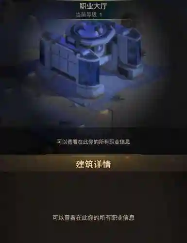 守望黎明骑士搭配阵容最新(守望td平民玩家最强阵容)插图21