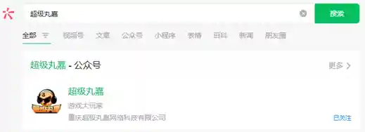 一刀符咒阵容搭配(万剑十步一杀最佳阵容)插图3